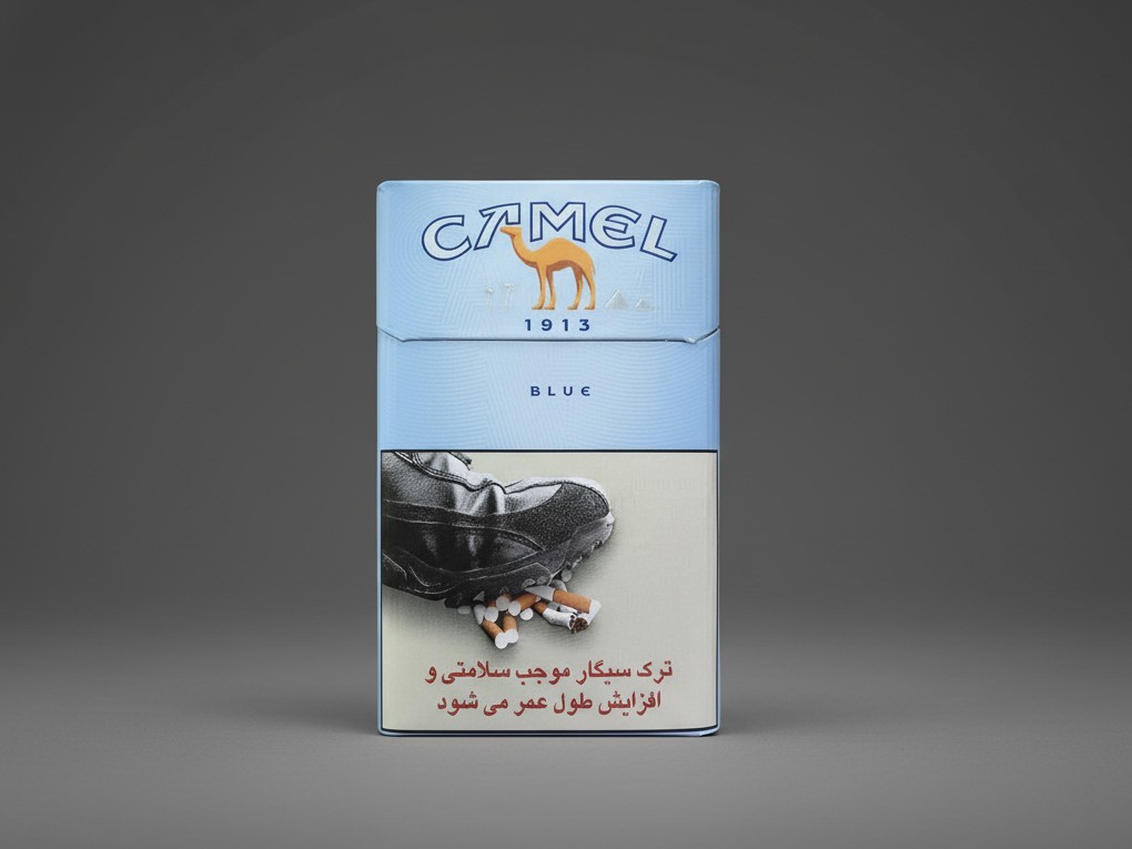 کمل آبی