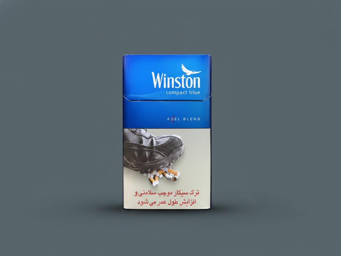 وینستون کامپک لایت