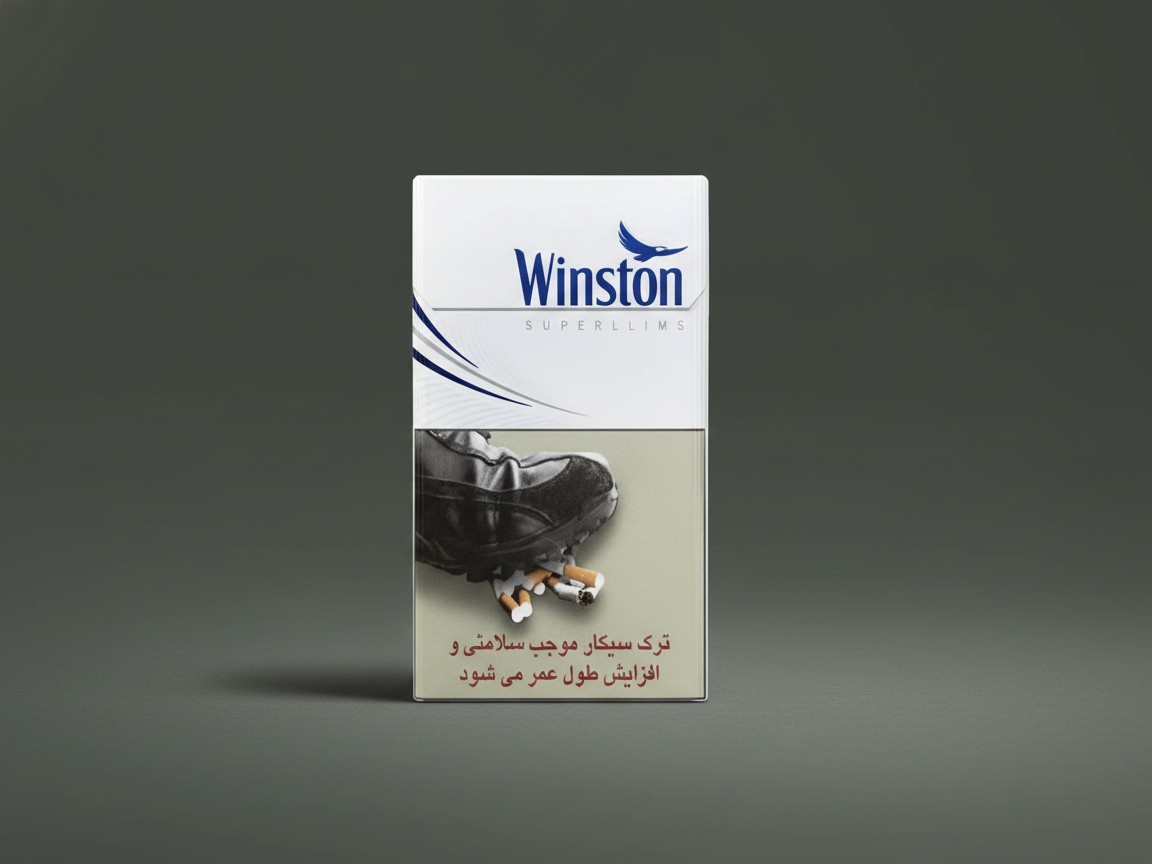 وینستون اسلیم لایت