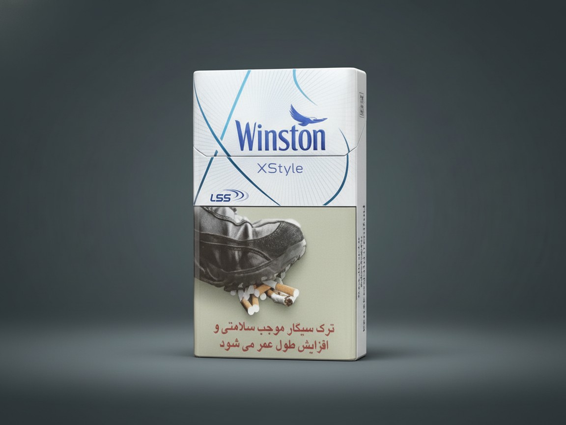 وینستون استایل  لایت